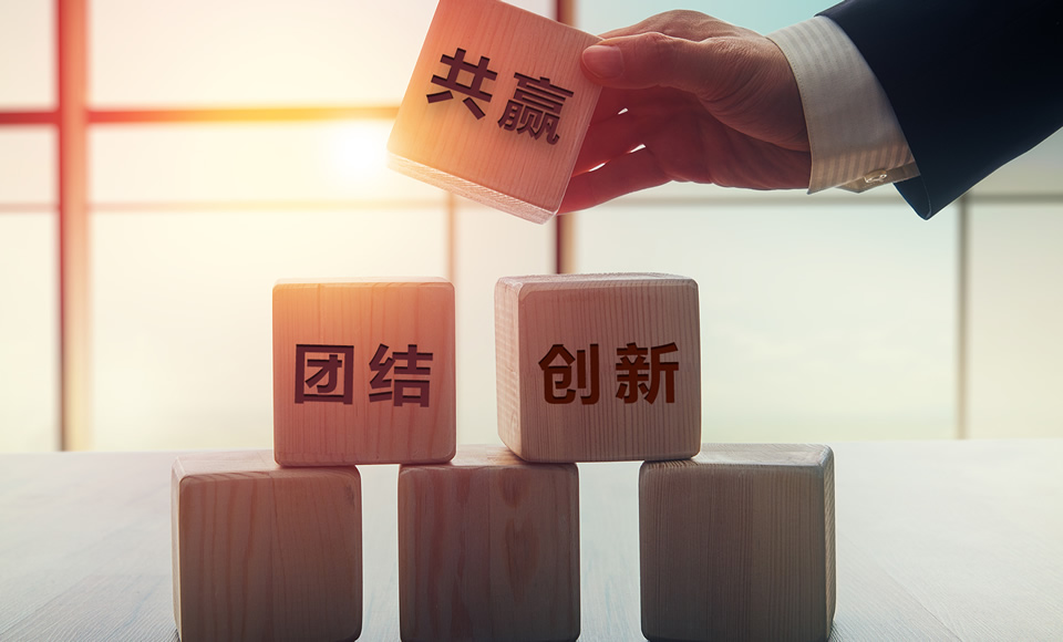 企业介绍 企业介绍